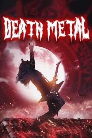 metal box movie death|death metal movie 2023.